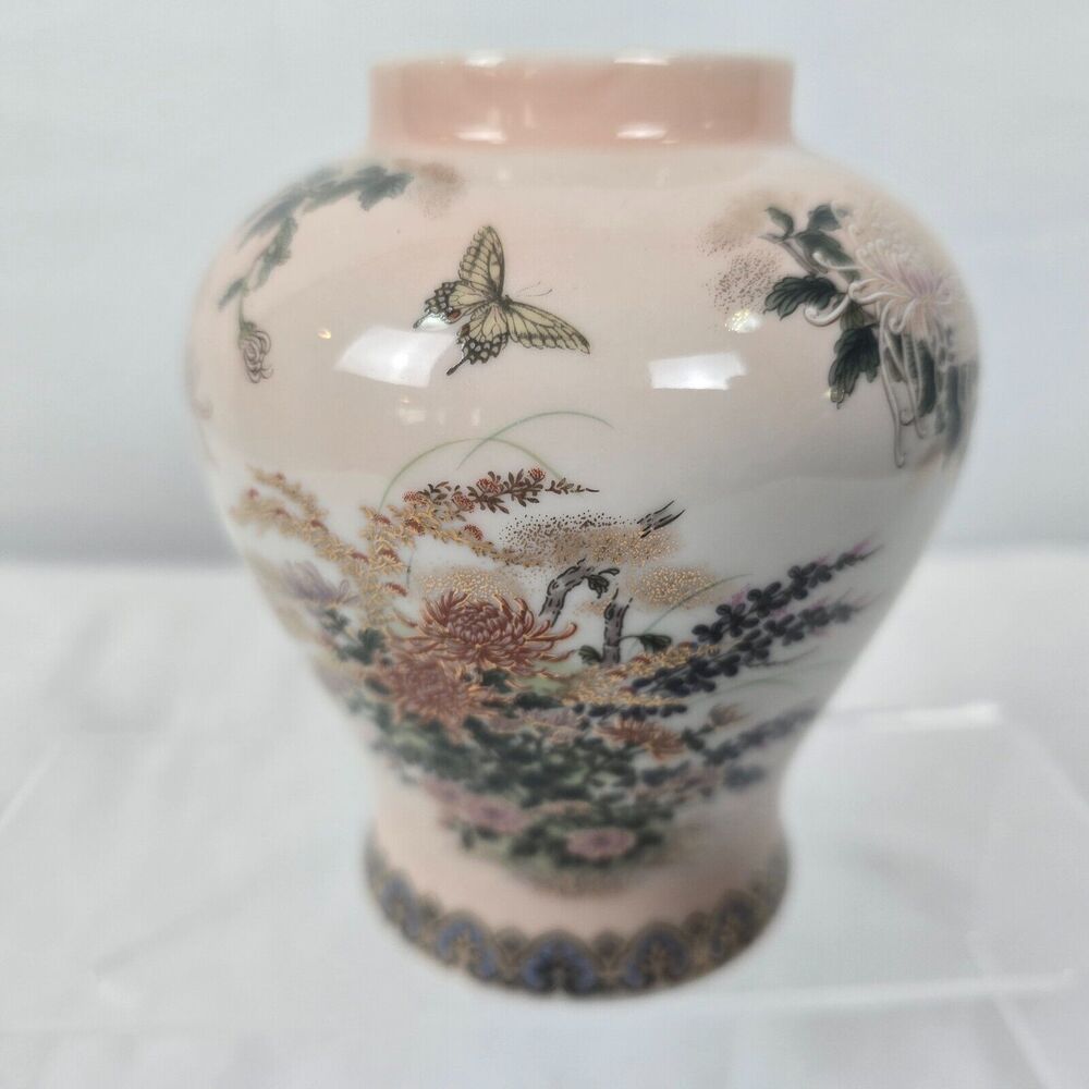 Shibata Porcelain Vase Made in Japan Floral Butterfly Multi-Color 5" x 4" x 3"